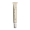 HARUHARU WONDER - Black Rice Bakuchiol Eye Cream 20 ML | Contorno de Ojos Antiedad