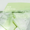 ABIB - Collagen Gel Mask Heartleaf Jelly 1 PC | Mascarilla Revitalizante 2