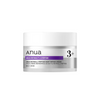 ANUA - Retinol 3 Peptide Night Repair Cream 50 GR | Crema Renovacion y Antiedad