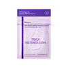CENTELLIAN 24 - Madeca TECA Retinolsome 0.2 Firming Serum Mask 7 PCS | Mascarilla Antiedad Firmeza