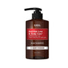 KUNDAL - Caffeine Hair Loss Relief Shampoo 500 ML | Shampoo Fortalecedor