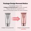 MEDICUBE - Collagen Firming Sun Cream SPF50+ PA++++ 50 ML | Protector Solar 4