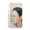 SKIN1004 - Madagascar Centella Double Cleansing Duo | Kit Doble Limpieza 5