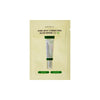 AXIS-Y - Pouch Dark spot Corrector Glow Serum 1.5 ML | Suero Despigmentante Muestra 