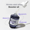 Heimish - RX Retinol Bakuchiol 1% Booster Oil 35ML 5